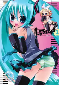 [23.4do (Sazaki Ichiri, Kazuto)] LESSON 1 (Vocaloid) [2008-01-20]
