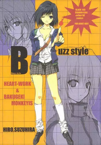 [HEART-WORK, BAKUGEKI MONKEYS (Suzuhira Hiro, Inugami Naoyuki)] Buzz Style (Various)