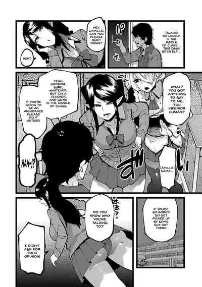 [U3DASH Henshuubu] Shujuu Saimin Kankei [Englsh] [SDTLs] [Digital]