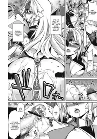 (C84) [STUDIO TIAMAT (TANABE)] Break Blue Double Engine (BLAZBLUE) [English] [CGrascal]