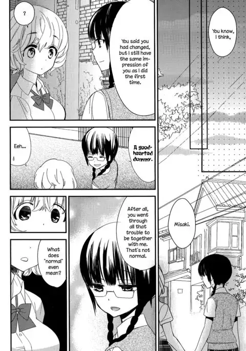 Torotoro no Koi Ch. 1-7