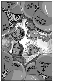 [Mosquito Man] Cho ~Namaiki na Kuro Gal JK to Pakoritai Kimo Oyaji-tachi [English] [N04H]