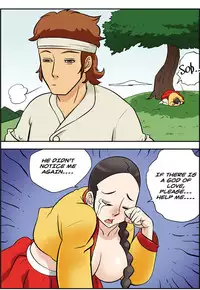 [Space No.1] Me Ran Co Ri [Ongoing]