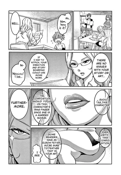 [Agata] OneShota Byoutou 24-ji Harem Nyuuin Seikatsu | OneShota Ward 24 Hour Care Harem Hospitalization Life [English]