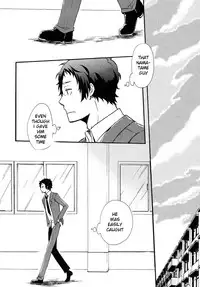 [Osova (Sovayu)] WITH (Persona 4) [English]