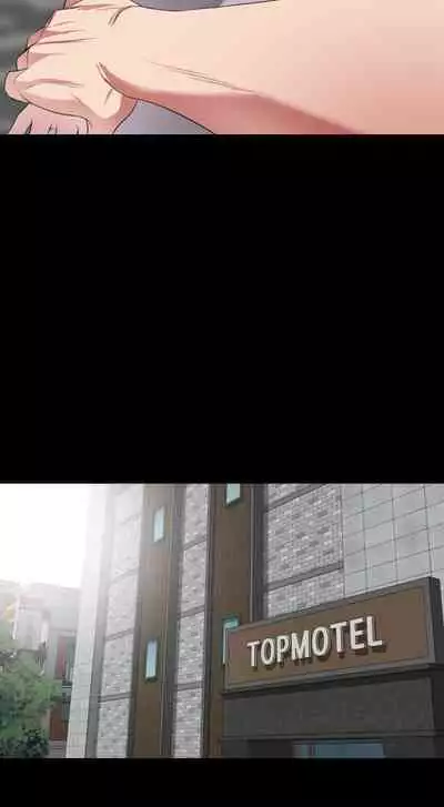 儿媳妇-SON IN LAW 32-56 CHI (manhwaroshixp.wordpress.com)