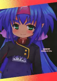 [Nounai Kanojo (Kishiri Toworu)] Klan Kawaii yo Klan (Macross Frontier)