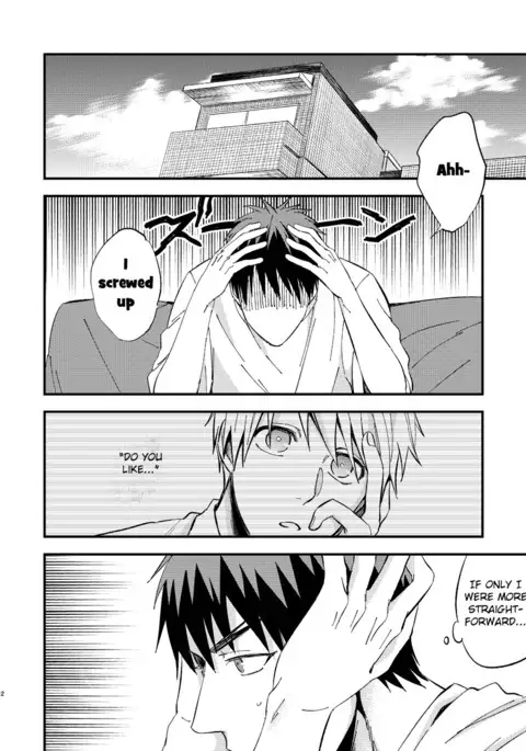 Mousou danshi Kagamu-kun