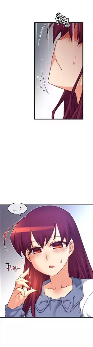 Master in My Dreams Ch.90-111