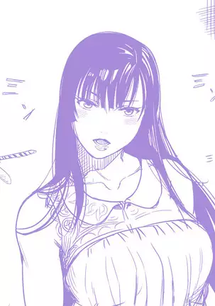 CUBE2 Autocratic Trigger