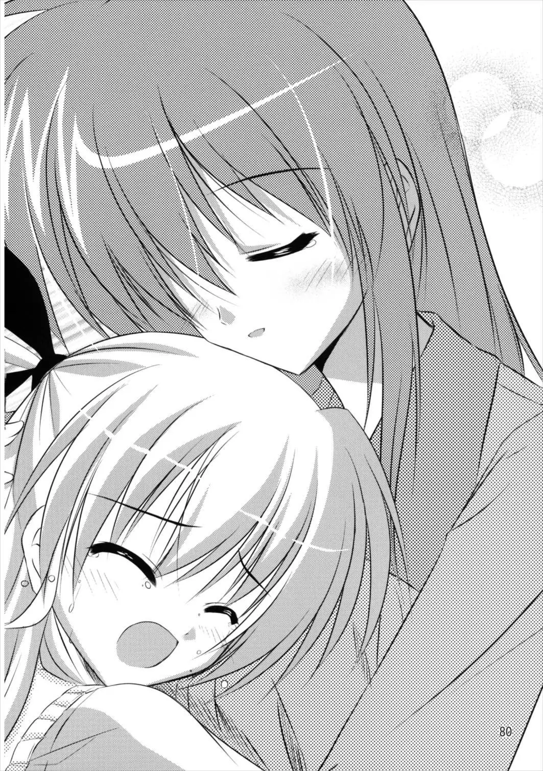 うぱ小屋総集編2