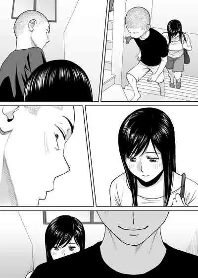 [Katsura Airi] Karami Zakari Bangaihen ~Takashi to Iida~ | 醒時同交歡番外篇～貴史與飯田～ [Chinese] [禁漫漢化組]