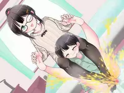 [Oneashi] Ashi de sa reru no hazukashīkedo… o nēchan ni fuma retai