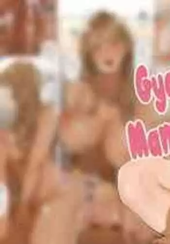 [Sakura no Tomoru Hi e] Gyaru Mama-san [English] [Coffedrug]