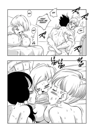 LOVE TRIANGLE Z PART 4 (uncensored)