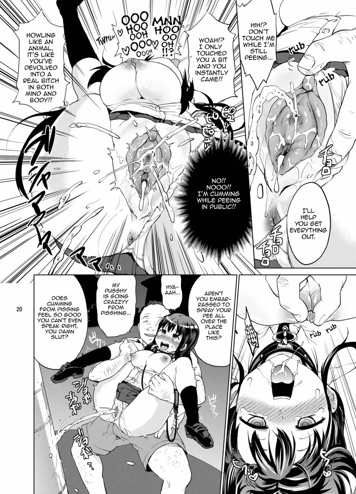 Development Diary Ch.2 – Chii-chan Development Diary 2