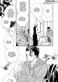 GHOST (Dragonball Z) [Gohan X Mirai Trunks + Tentacles] YAOI -ENG-