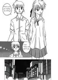 [Studio MxH] EXECUTANT Vol.1 (EXECUTIONAL)[ENG]