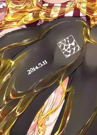 (Reitaisai 11) [Shirokurousa (Sugiyuu)] Honey x Honey (Touhou Project) [Chinese] [靴下汉化组]