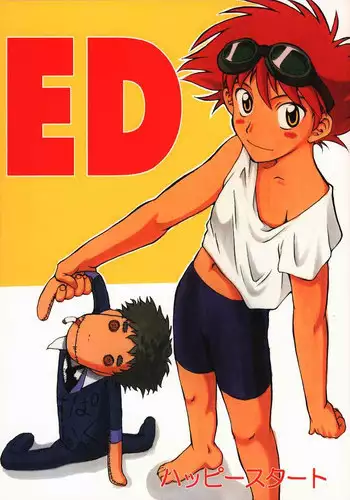(C56) [Happy Start] ED (Cowboy Bebop)