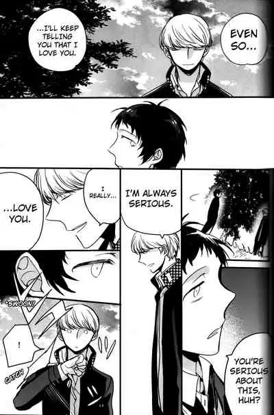 The End Of The World Volume 3