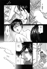 [Kyon] Kimi ga Nozomu Katachi - Appearance for which you hope