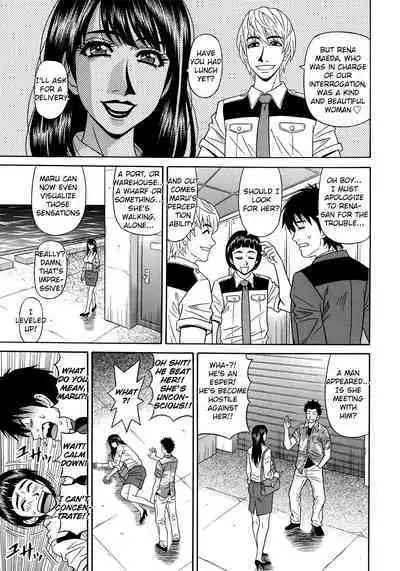 Ero Sukebe Power! E.S.P.! Vol.2 Ch.1-8