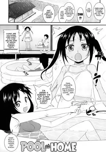 [Maeshima Ryo] Yumeiro Hanjuku Tamago chapter 2 - Pool at Home (English) [Fuwafuwaru!]