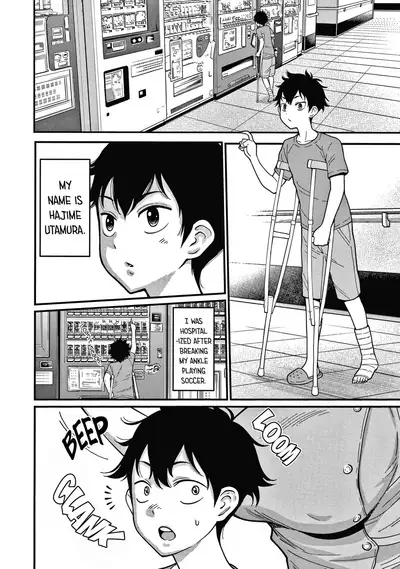[Agata] OneShota Byoutou 24-ji Harem Nyuuin Seikatsu | OneShota Ward 24 Hour Care Harem Hospitalization Life [English]