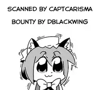 (C84) [Metamorphose (GUY)] Asuka no Susume Q (Evangelion)