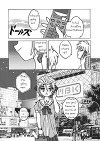 [Studio MxH] EXECUTANT Vol.1 (EXECUTIONAL)[ENG]