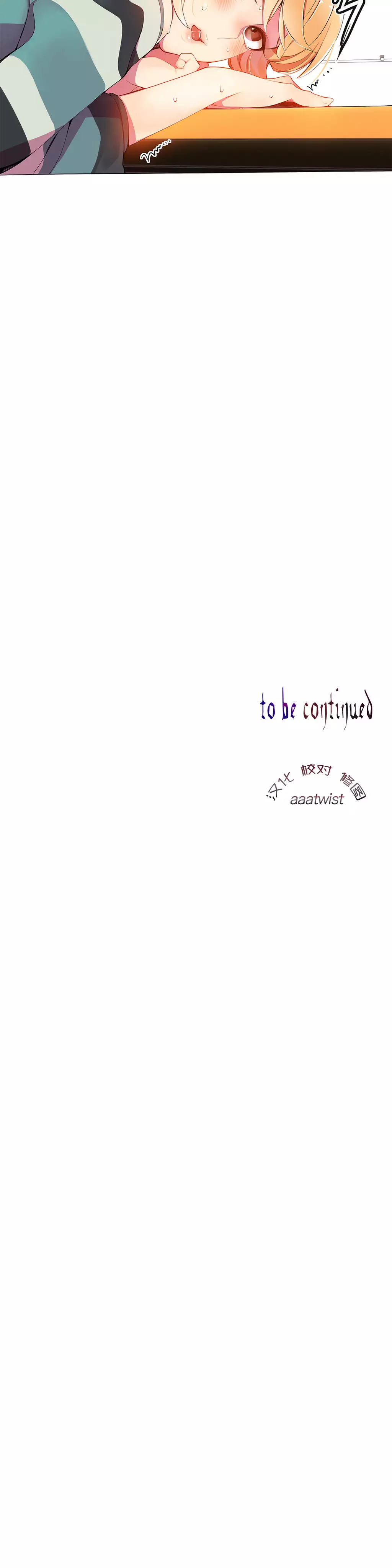 Lilith`s Cord | 莉莉丝的脐带 Ch.1-31