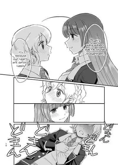 [Tachikawa] Ureshikutte Dakiauyo (PriPara) [ENG] [Cool&Kawaii]