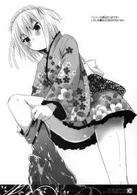 (C81) [Digital Lover (Nakajima Yuka)] Rough Sketch 65 (Various)