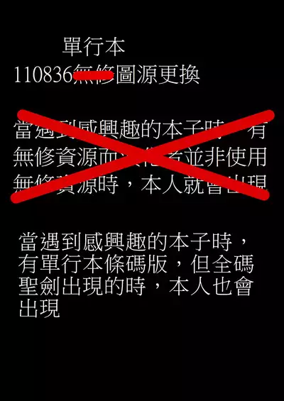 近所のお姉さんにセックスの質問をしたら犬姦をすすめられた話