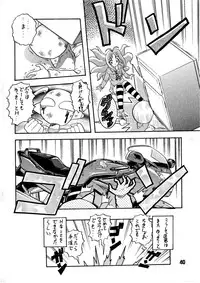 [HONEY QP & WAKE UP] AS A PERSON