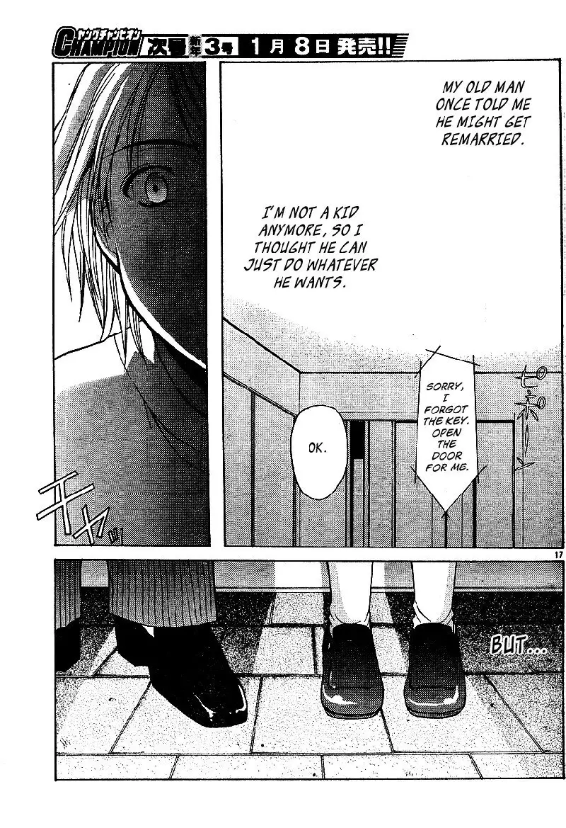 My Mom Is My Classmate vol1 - PT1