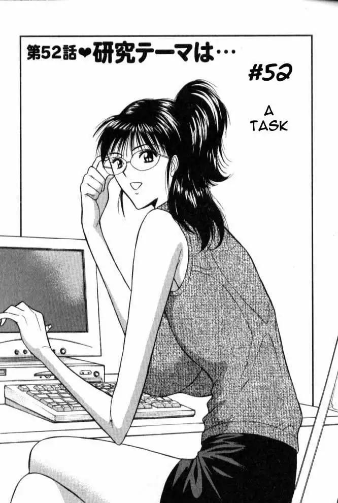 Pururun Seminar Ch52 - A Task