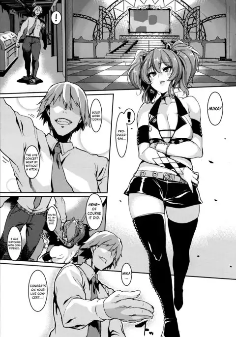 Miria to Asobo | Let’s Play with Miria {Hennojin}