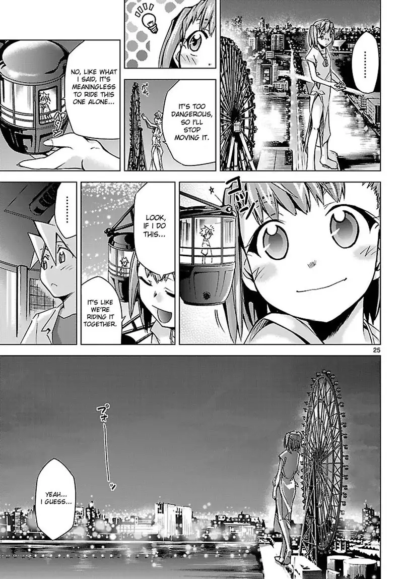 Choudokyuu Shoujo 4946 Chap-04