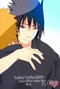 [ribaibal (poco)] ゼロ距離でも足りなくて (Naruto)