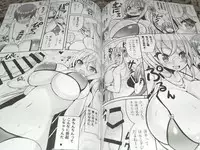 (C87) [Othello Ice (shuz)] Ikenai Bikini no Oneesan [Internet Detective Version]