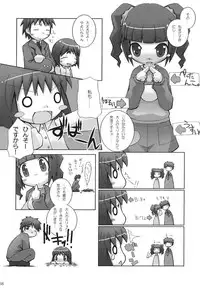 [iPro Back Dancers (Various)] idol spl@sh (THE iDOLM@STER)