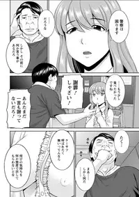 Action Pizazz DX 2018-04 [Digital]