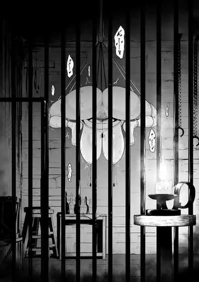 [せぶんがー] 囚われの女騎士、快楽肉人形にされる