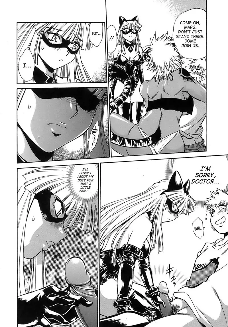 Tail Chaser Vol2 - Chapter 13