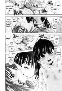 [Kamino Ryu-ya] Karadajuu, Nurunuru Desu. ch1-10 [ENG]