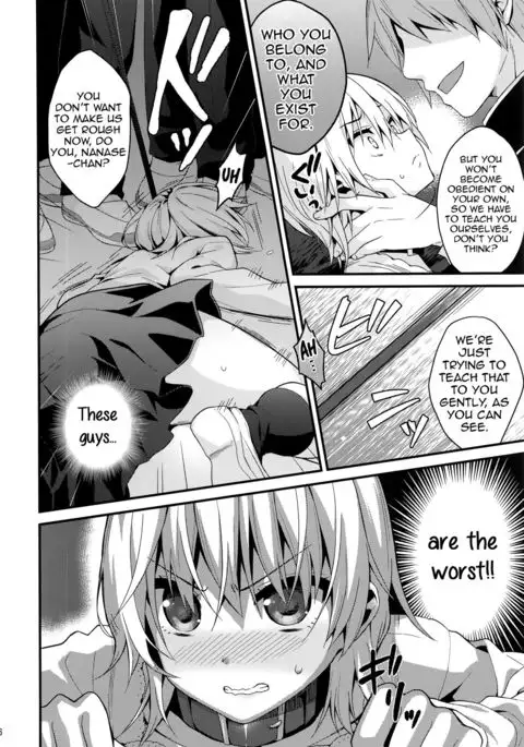 Ijimerare Danshi {Hennojin}