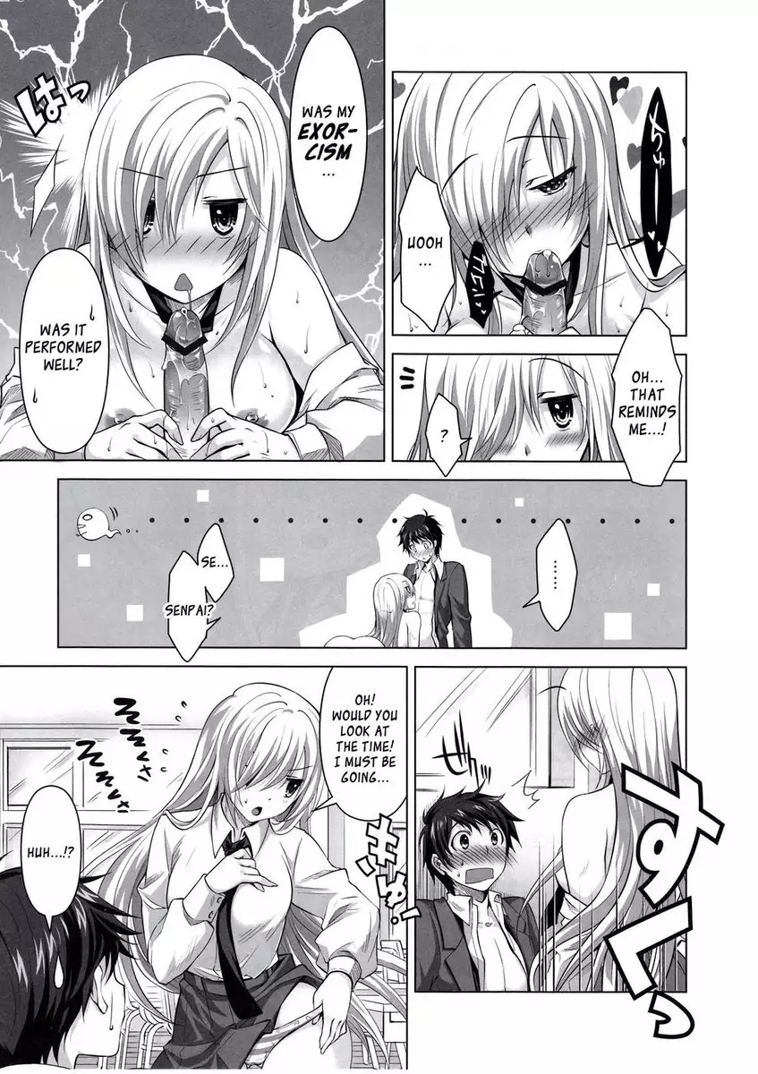 Reikan Shoujo to Himitsu no Gishiki