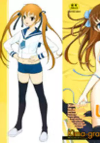 [Kima-gray] Kimagure Ch. 3, 6 [English] [desudesu, maikel]